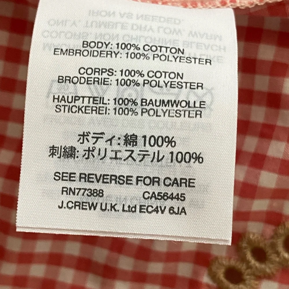 XXS Madewell gingham embroidered sleeveless top NWT - Picture 9 of 9